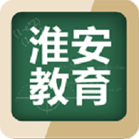 淮安教育app v2.7.5