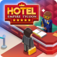 Hotel Empire Tycoon(Ƶ۹°)