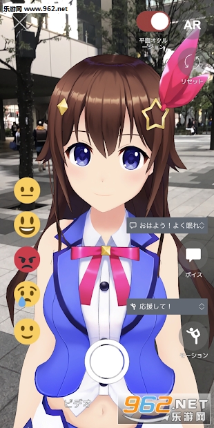 ۥ`hololy׿v1.200.52ͼ2