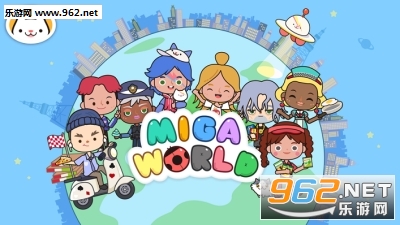 Miga Town(׼)v1.4ͼ4