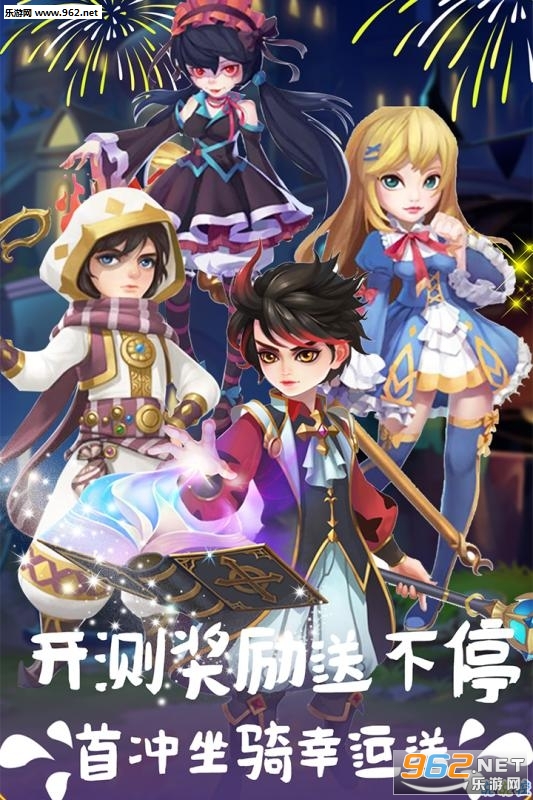 多克多比童话世界手机版v1.0.9截图0