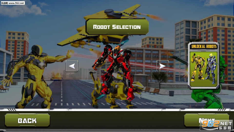 飞行坦克变形机器人破解版v1截图0