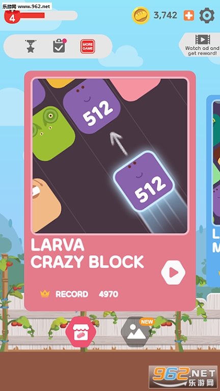 Larva Puzzle Collection(ЦƴͼϷ)v1.1ͼ0