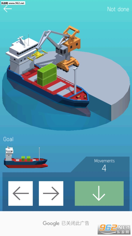 Crazy Container(ļb䰲׿)v1.2؈D1