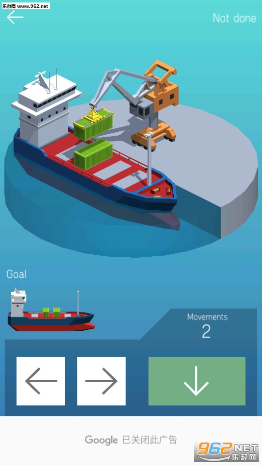 Crazy Container(ļb䰲׿)v1.2؈D2