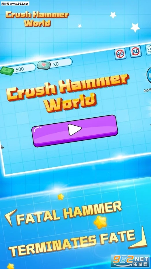 Crush Hammer World(N[)v1.0.0؈D1