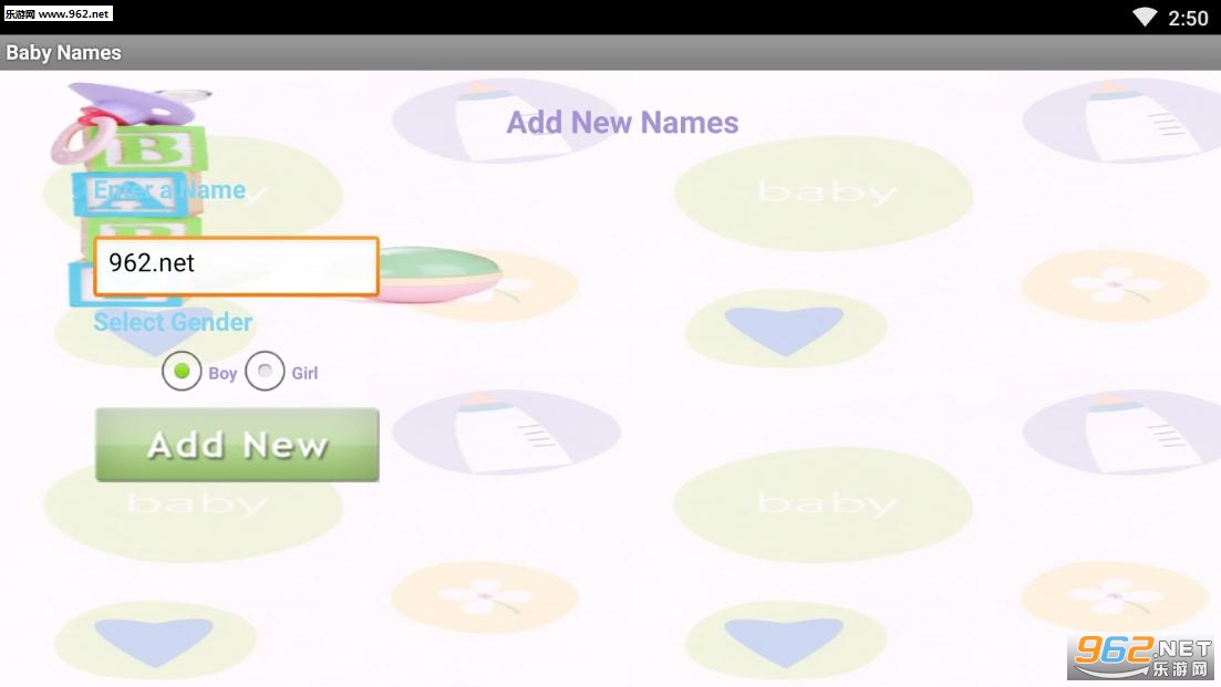 Baby Names(Ӥȡapp)v1.0ͼ0