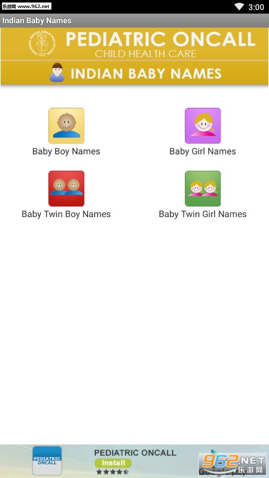 Indian Baby Names(ּapp)v1.2ͼ1