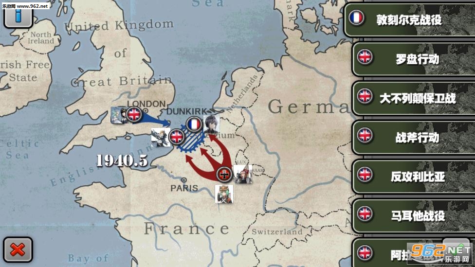 将军的荣耀太平洋战争二次元版v2.1.8截图0