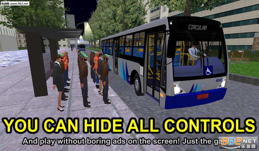 Proton Bus Simulator(ͨģ2020İ)v169ͼ2