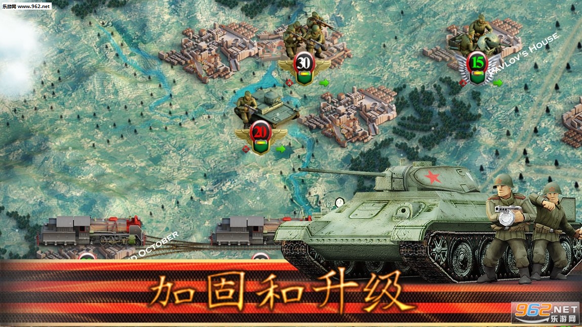 Frontline: Patriotic WAr(ǰΰս׿)v0.2.2ͼ1