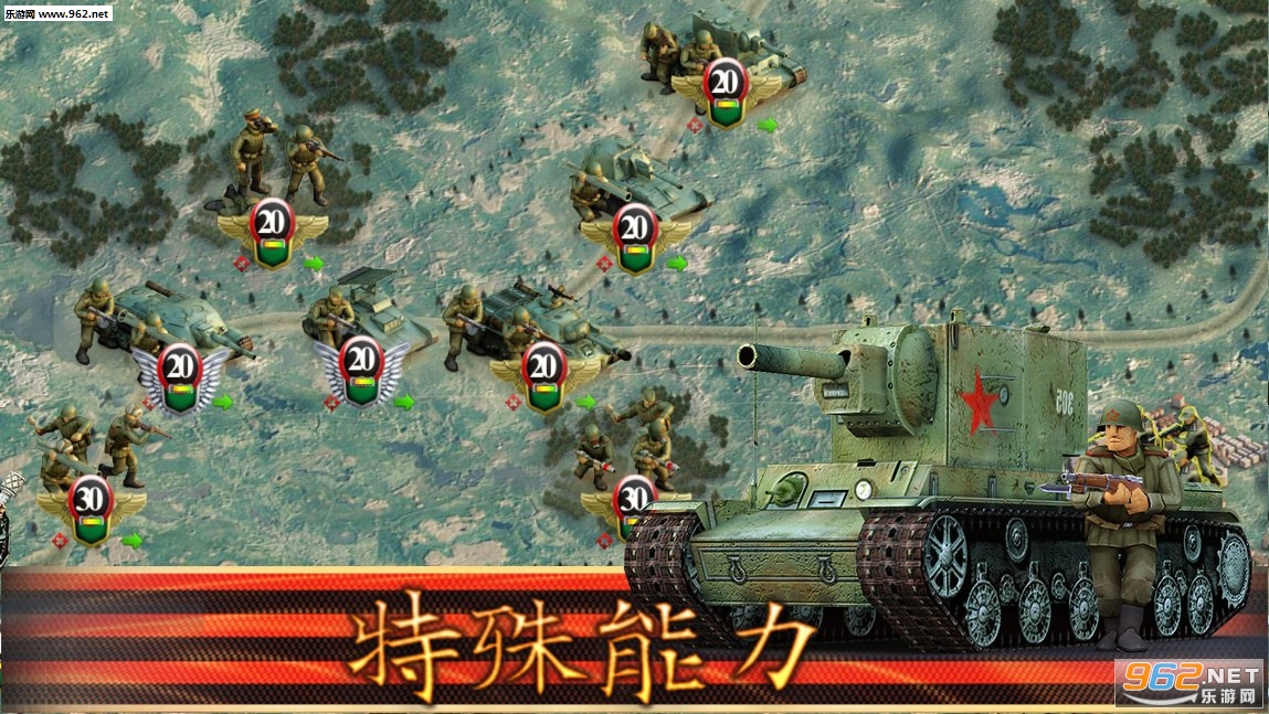 Frontline: Patriotic WAr(ǰΰս׿)v0.2.2ͼ2