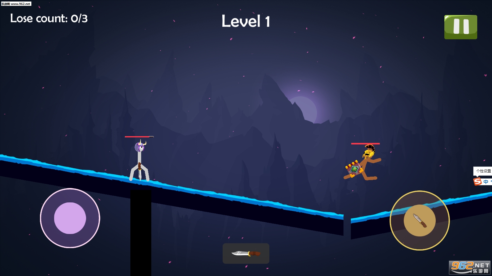 Stickfight Warriors(սʿϷ)v1.08 °ͼ2