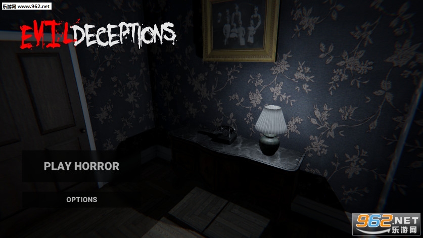 黑暗欺骗破解版v1截图0