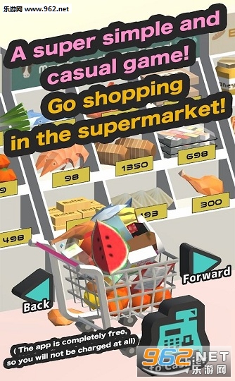 Shopping(ħԹﰲ׿)v1.0.0ͼ2