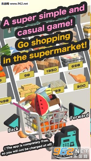 Shopping()v1.0.0ͼ2