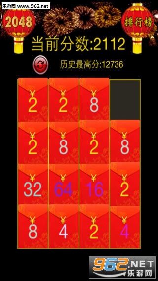 걬2048tٍXAPPv1.1.5؈D0