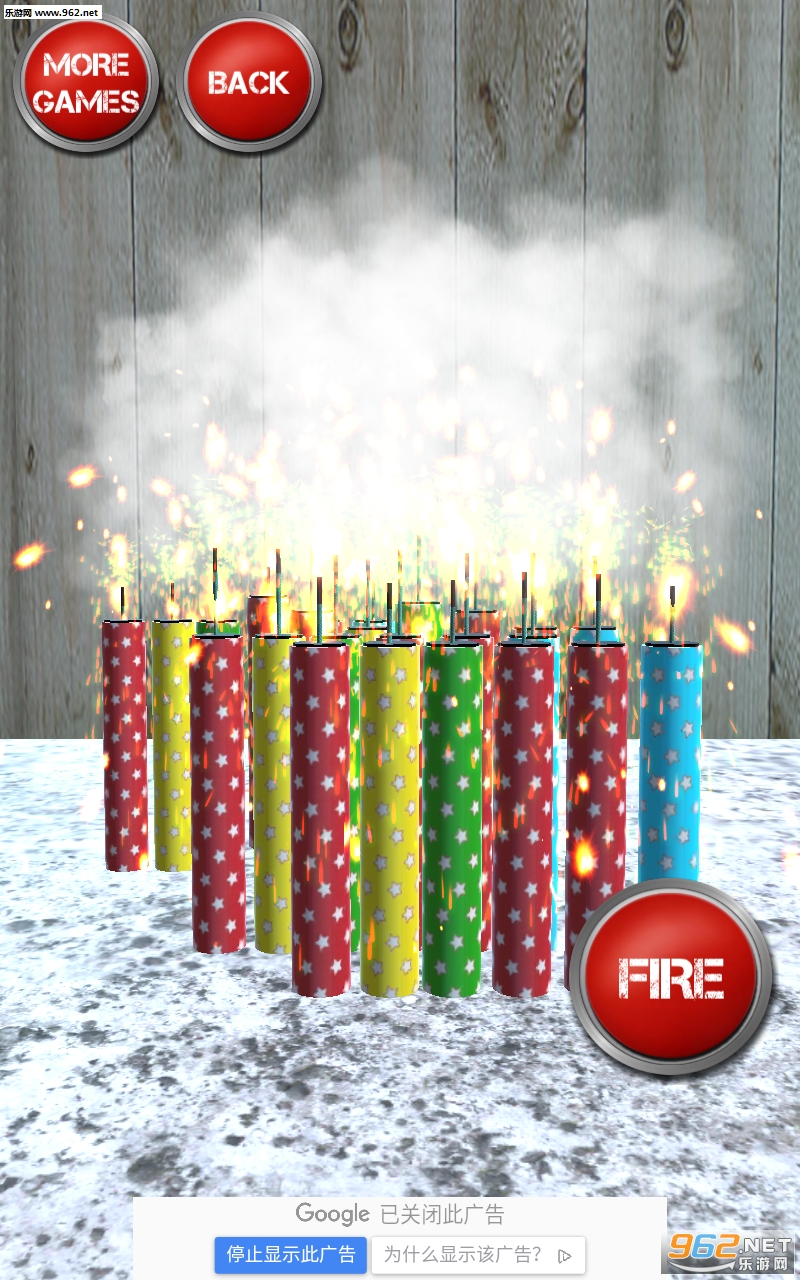 Firecrackers Bombs and Explosions Simulator(ģ)v1.4201(Firecrackers Bombs and Explosions Simulator)ͼ0