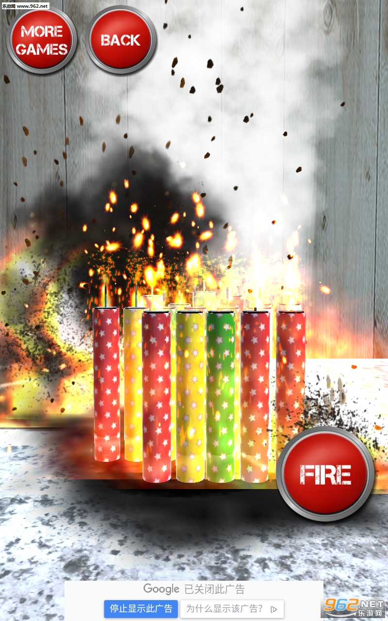 Firecrackers Bombs and Explosions Simulator(ģ)v1.4201(Firecrackers Bombs and Explosions Simulator)ͼ1