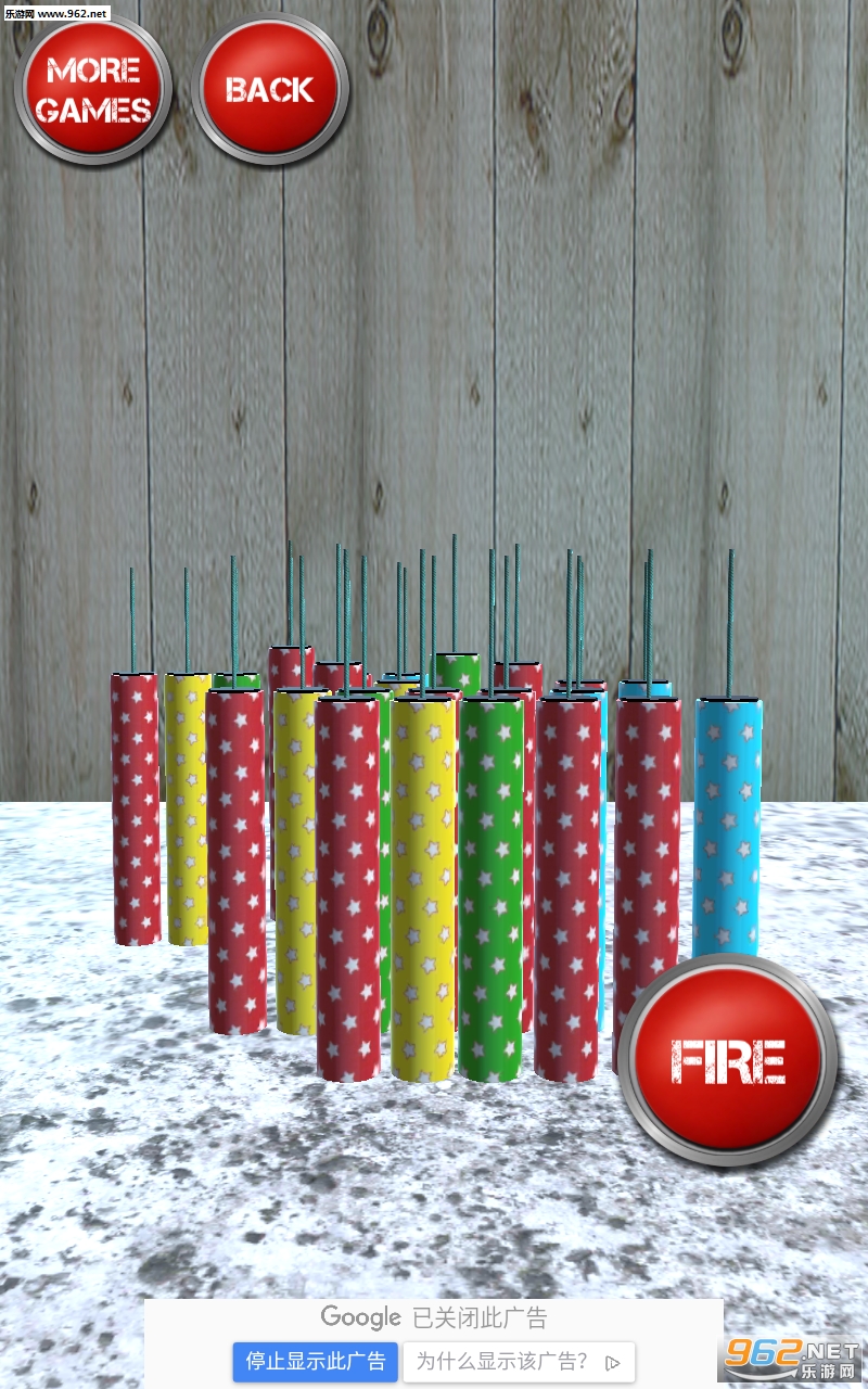 Firecrackers Bombs and Explosions Simulator(ģ)v1.4201(Firecrackers Bombs and Explosions Simulator)ͼ2
