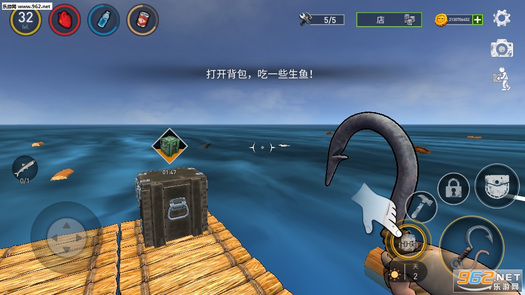 ϵڹ(Ocean Nomad)v1.195 ͼ4