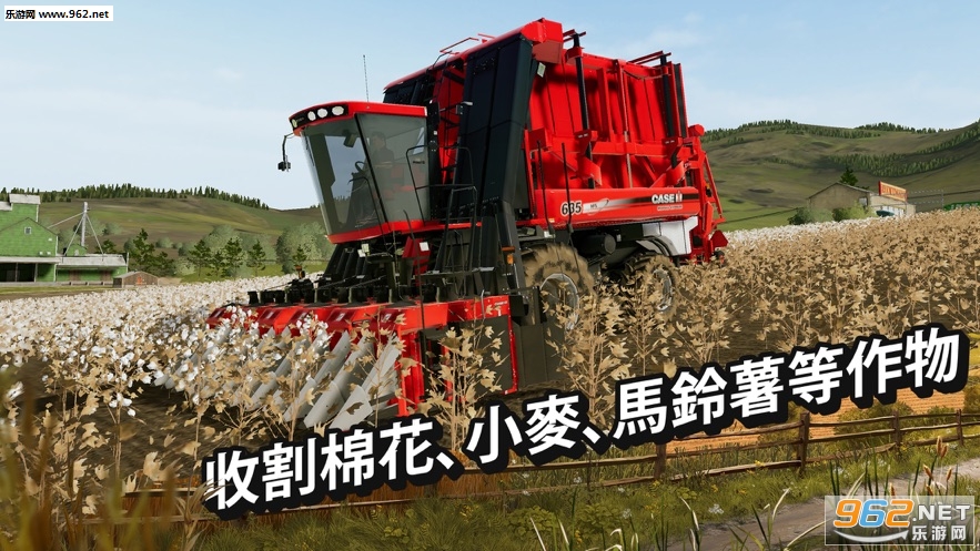 FS 20(rIģM2020֙C)v0.0.0.49؈D0