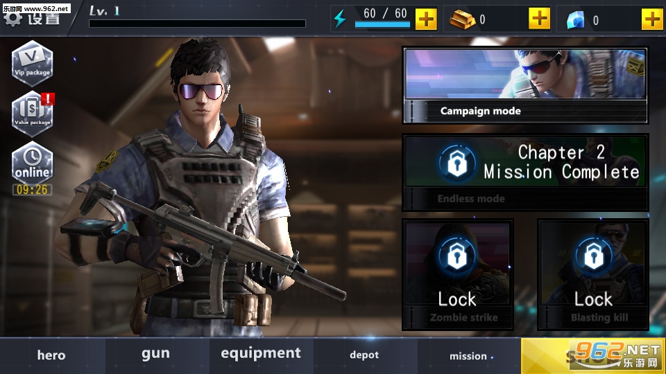 单兵作战破解版v3.0.0截图0