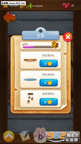 破解游戏哪家强 2019123112102583315.jpg