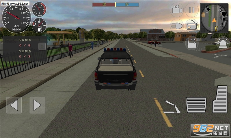 Police Cop Simulator. Gang War(ģ޽)v1.9.3ͼ1