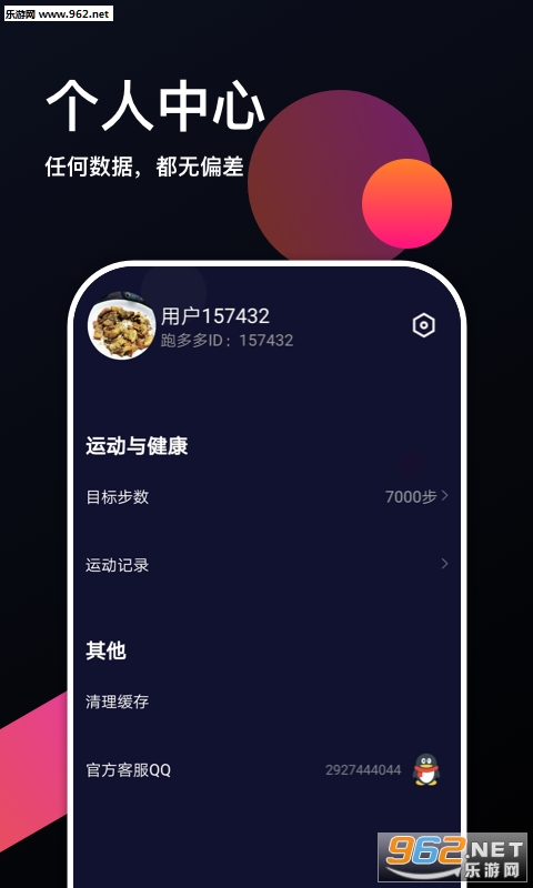 2019123175648653750.png