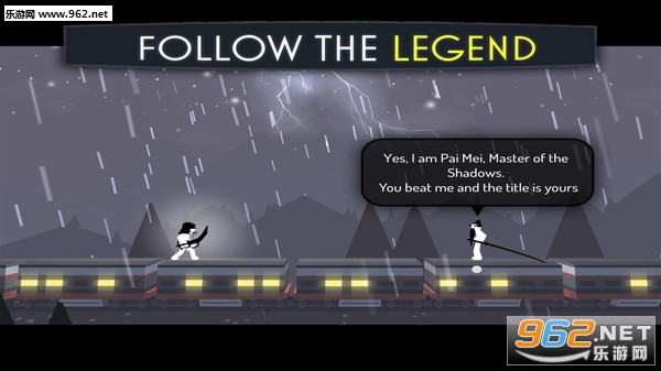 我功夫贼牛最新破解版v1.24截图0