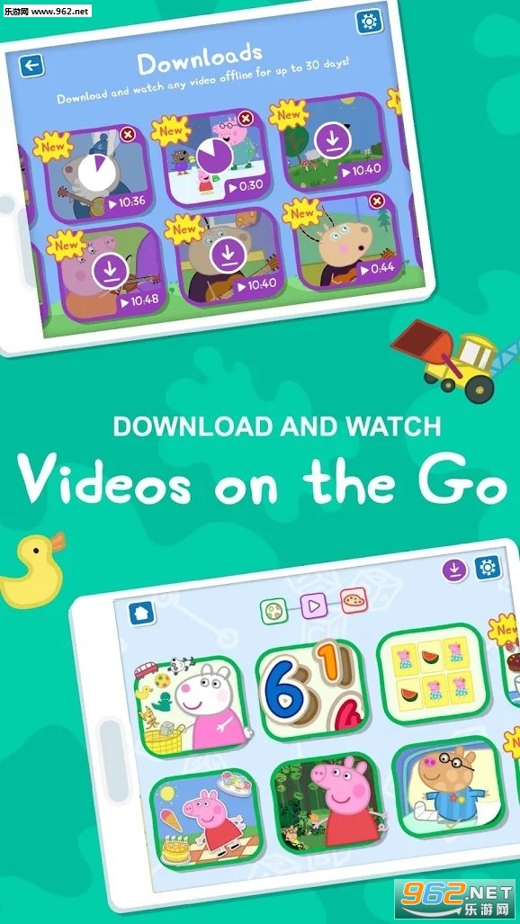 Peppa World(ۼtiСi簲׿M)v2.5.0؈D4