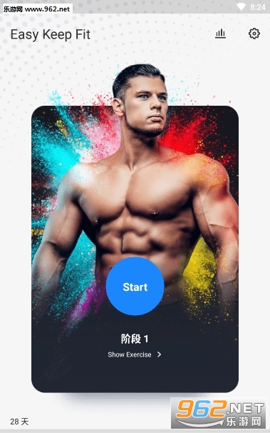 Easy Keep Fit(׬ٷ)v0.0.9ͼ0