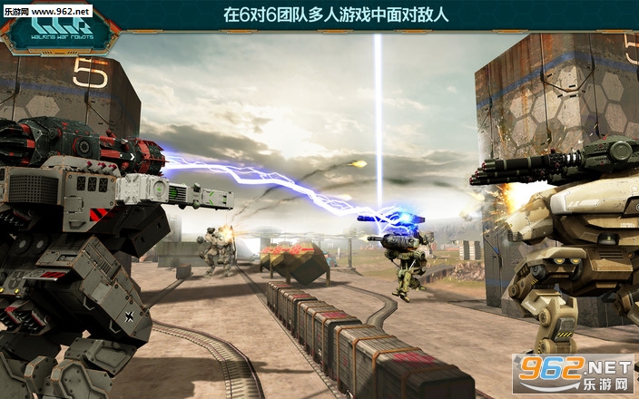 进击的战争机器新版本v5.6.0截图0