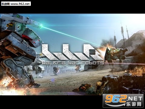 war robots(进击的战争机器新版本)