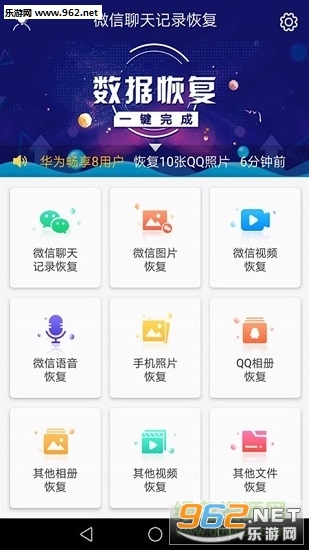 ΢ӛ䛻}ְ׿v1.9؈D3