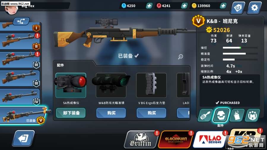 Countersnipe(ѻ׿)v1.0ͼ3