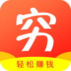 穷了么app v1.4.3