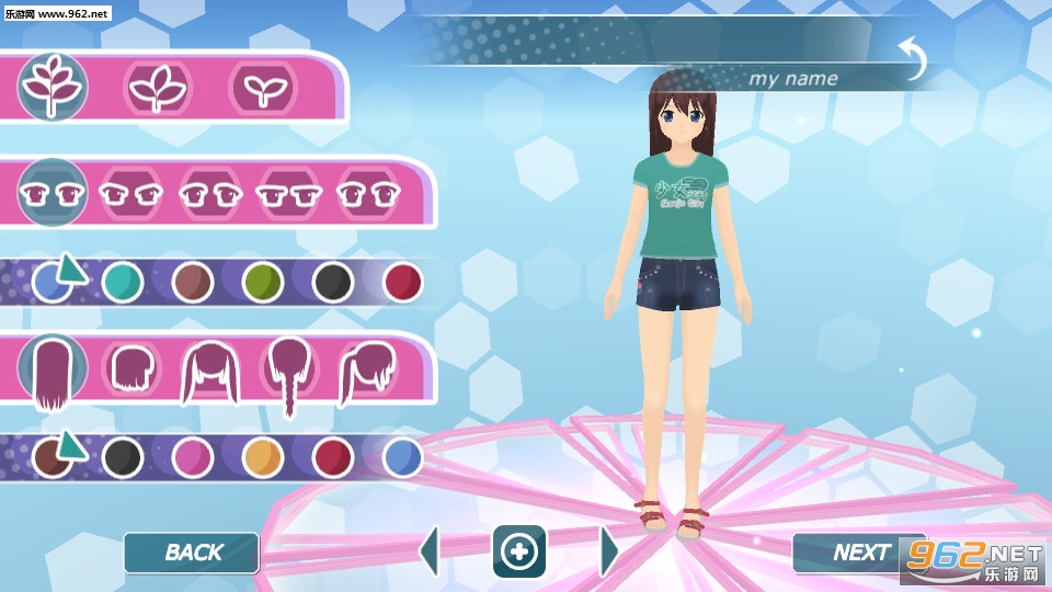 少女都市中文版v0.9.16截图0