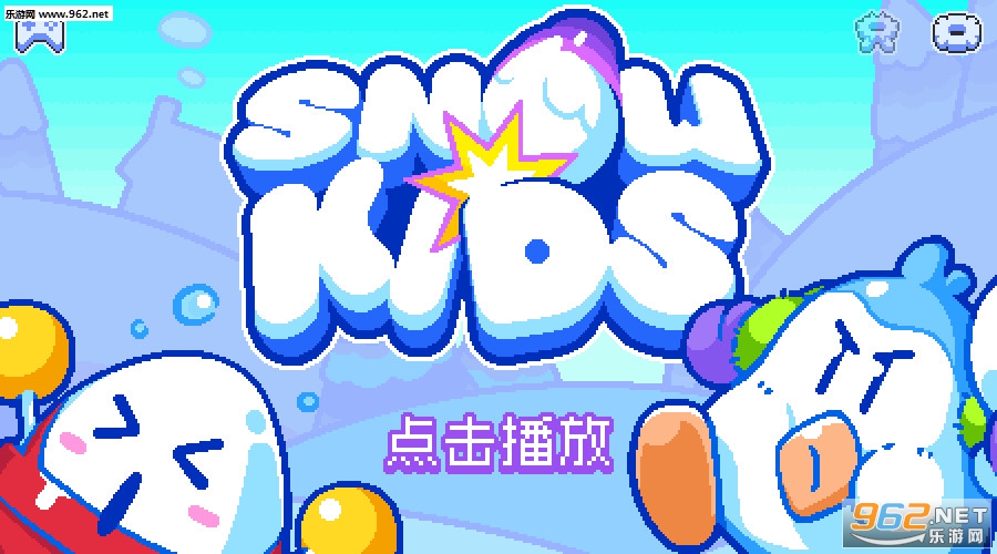 Snow Kids׿