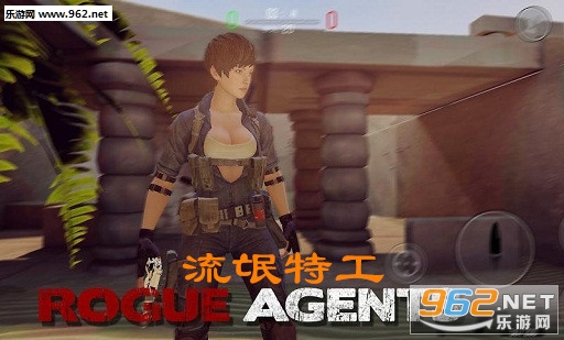 åع(Rogue Agents)׿