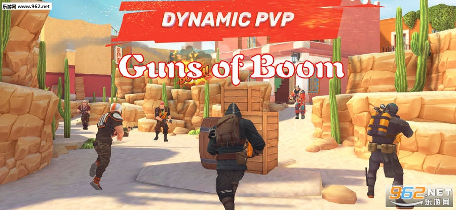 Guns of Boom官方版