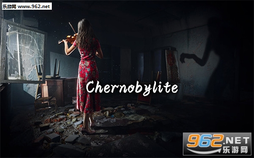 Chernobylite