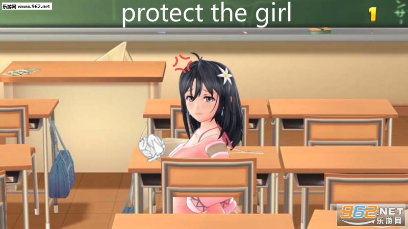 protect the girl׿