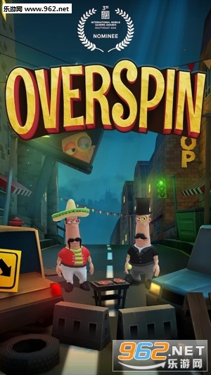 OverspinϷ