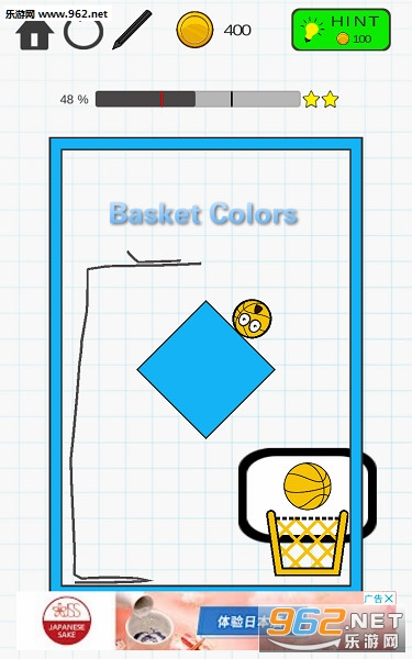 Basket Colors׿
