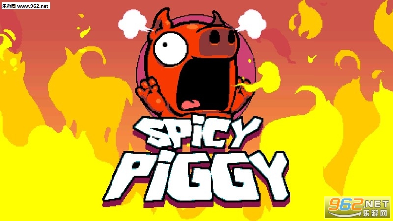 С(Spicy Piggy)Ϸ