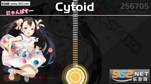 Cytoid°