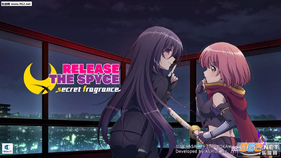 Release The Spyce׿