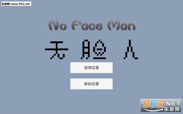 No Face Man׿